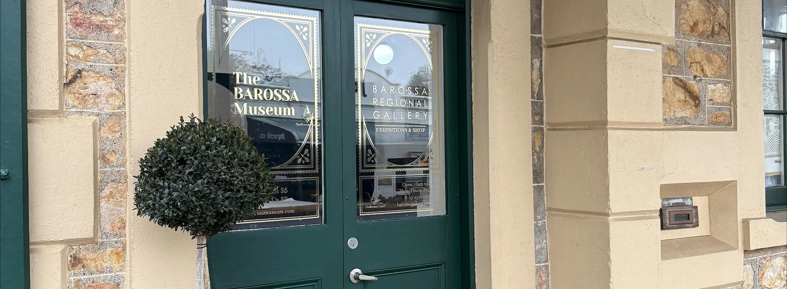 Barossa Museum Gallery Front Doors