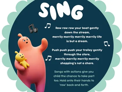 Sing 2 floor