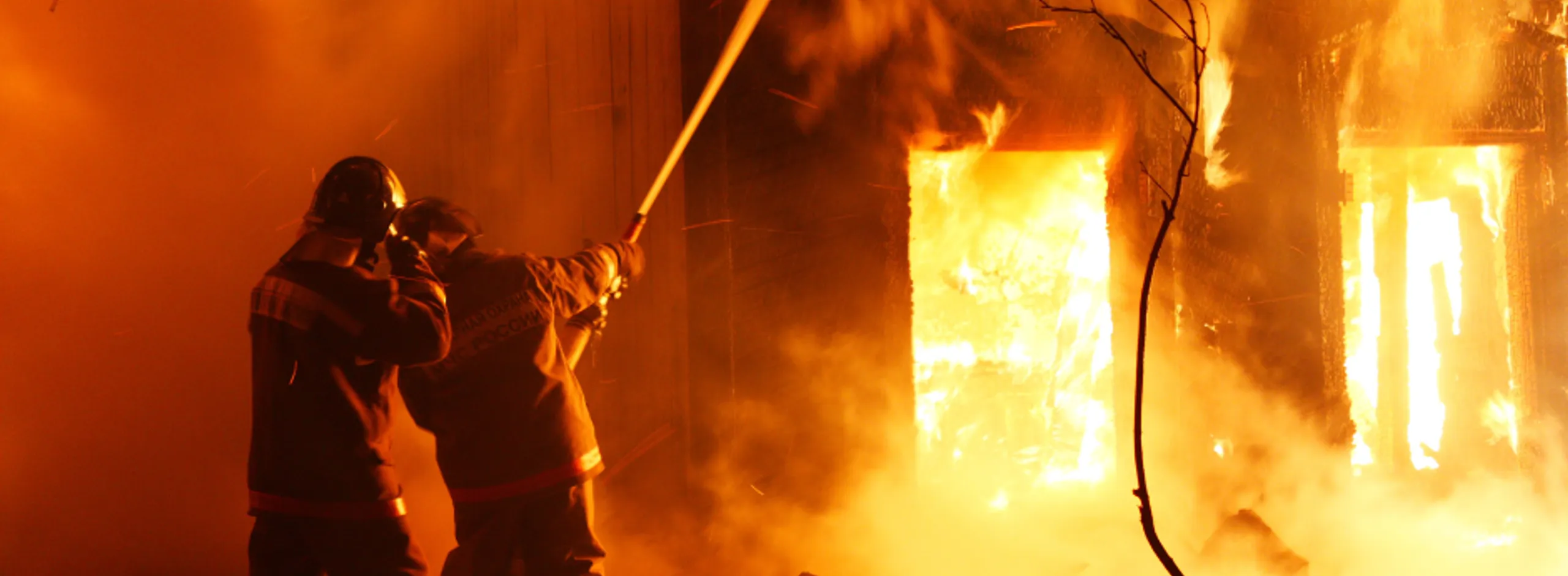 Firefighting